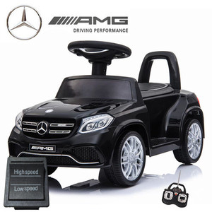 Replacement High/Low Switch for 6V Mercedes GLS 63 Car