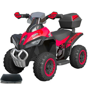Spare Body Part for 6V Super-Micro 6V Quad Bike