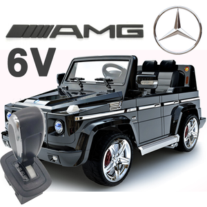 Spare Replacement Forward-Back Gear Stick for 6v G55 SUV