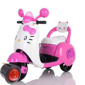 Replacement On/Off Switch for 6v Hello Kitty Electric Moped