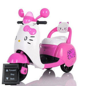 Replacement Forward/Back Switch for 6v Hello Kitty Electric Moped