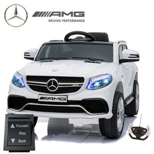 Replacement Forward/Back Switch for 6v Mercedes GLE 63 Jeep