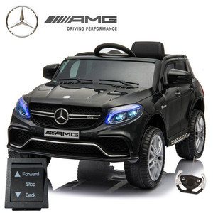 Replacement Forward/Back Switch for 6v Mercedes GLE Jeep