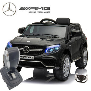 Spare Replacement Forward-Back Gear Stick for 6v Mercedes GLE Jeep