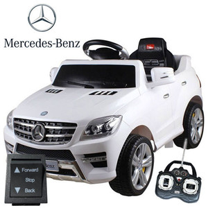 Replacement Forward/Back Switch for 6v Mercedes ML350 SUV