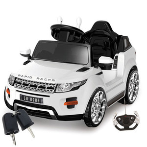 Spare Replacement Key for 6v Micro Evoque Style Jeep