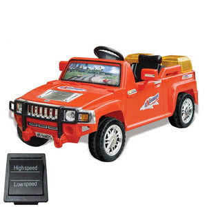 Replacement High/Low Switch for 6v Retro Wagon