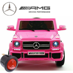 Replacement On/Off Switch for AMG 12v Mercedes G63 System
