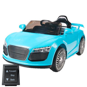 Replacement Forward/Back Switch for Audi Inspired R8 12V Car