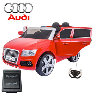 Replacement High/Low Switch for Audi Q5 12v SUV
