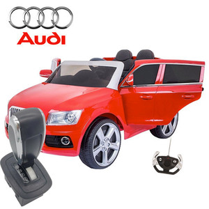 Spare Replacement Forward-Back Gear Stick for Audi Q5 12v SUV