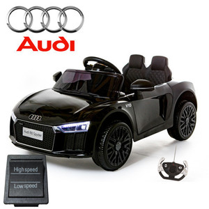 Replacement High/Low Switch for Audi R8 Coupe