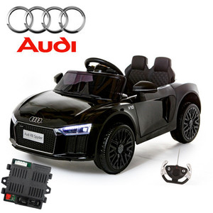 Replacement Spare CPU Control Unit for 12v Kids Audi R8 Coupe