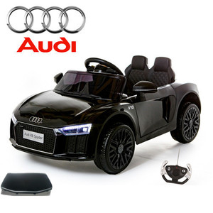 Spare Body Part for Audi R8 Coupe