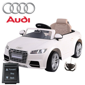 Replacement Forward/Back Switch for Audi TTS 12v Sports Car