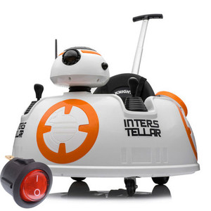 Replacement On/Off Switch for BB-8 Star Wars Style 360 Spin 6v Car