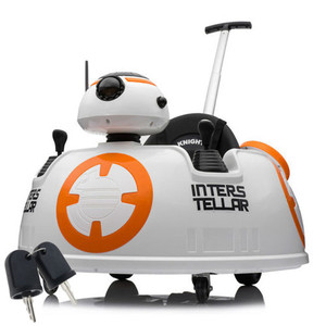 Spare Replacement Key for BB-8 Star Wars Style 360 Spin 6v Car