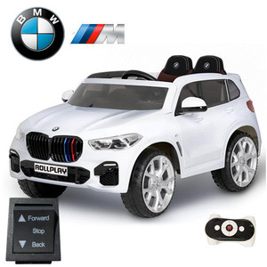 Replacement Forward/Back Switch for BMW X5M Sport Premium 12V SUV