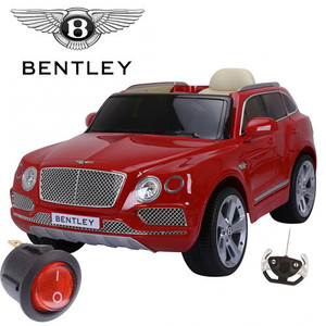 Replacement On/Off Switch for Bentley Bentayga 12v Premium SUV