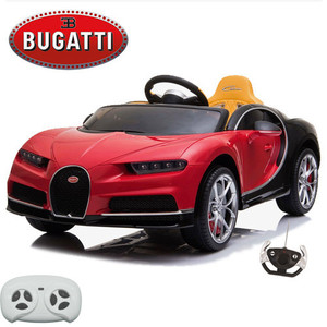 Replacement 2.4g Remote Control Handset for Kids Bugatti Chiron 12v Electric Car