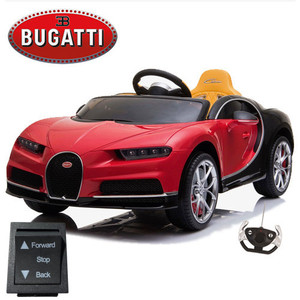 Replacement Forward/Back Switch for Bugatti Chiron 12v Electric Car