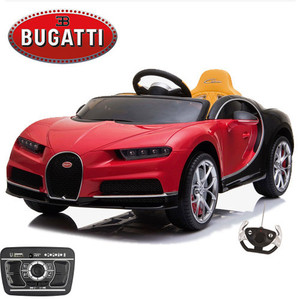 Spare Replacement MP3 Media Console for Generic Bugatti