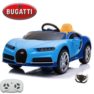 Replacement 2.4g Remote Control Handset for Kids Bugatti Chiron 12v Electric Super Car