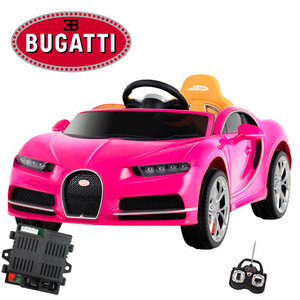 Replacement Spare CPU Control Unit for 12v Kids Bugatti Chiron 12v Super Car