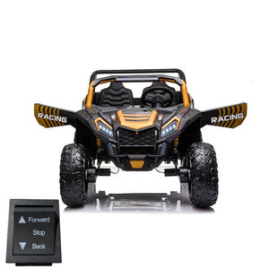 Replacement Forward/Back Switch for BumbleBee 24v Power UTV Vehicle