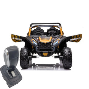 Spare Replacement Forward-Back Gear Stick for BumbleBee 24v Power UTV Vehicle