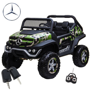 Spare Replacement Key for Camo Pattern 12v Mercedes Unimog Mega Jeep
