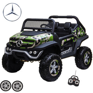 Set of Replacement Front Wheels for Camo Pattern 12v Mercedes Unimog Mega Jeep