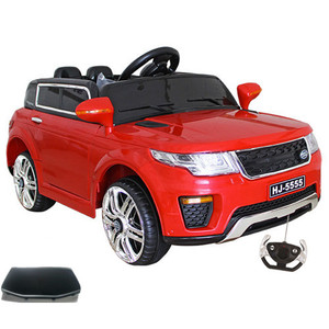 Spare Body Part for City Jeep Mini 12v SUV