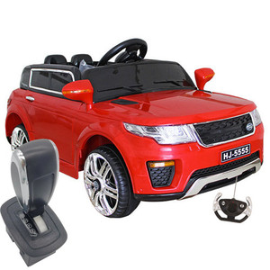 Spare Replacement Forward-Back Gear Stick for City Jeep Mini 12v SUV