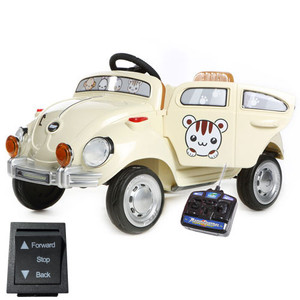 Replacement Forward/Back Switch for Cute Mini Beetle Style 6v Car