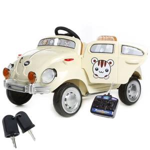 Spare Replacement Key for Cute Mini Beetle Style 6v Car