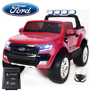 Replacement Forward/Back Switch for Deep 24V Ford Ranger 4WD Jeep