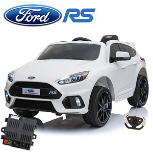 Replacement Spare CPU Control Unit for 12v Kids Electric 12v Ford Focus RS Car