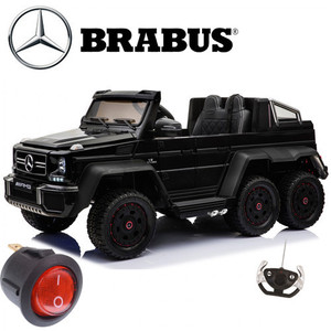 Replacement On/Off Switch for Electric Brabus Mercedes 6x6 G-Wagon