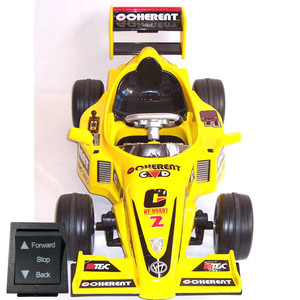 Replacement Forward/Back Switch for F1 12v Motor Racing Car