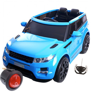 Replacement On/Off Switch for HSE Range 12v Jeep