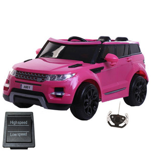 Replacement High/Low Switch for HSE Range Style 12v Electric Jeep