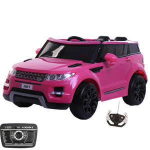 Spare Replacement MP3 Media Console for HSE Range Style 12v Electric Jeep