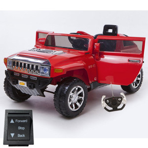 Replacement Forward/Back Switch for Hummer Concept Off Road Style 12v Electric SUV