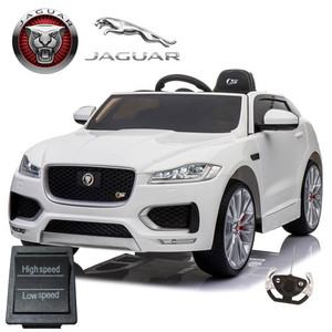 Replacement High/Low Switch for Jaguar F Pace 12v Electric Jeep