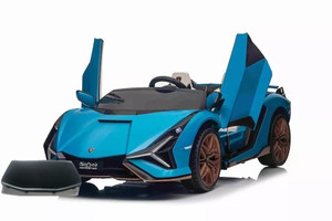 Spare Body Part for Kid 24v 2 Lamborghini Sian Supercar