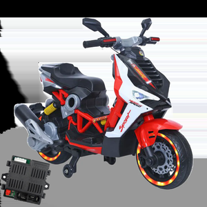 Replacement Spare CPU Control Unit for 12v Kids Kiddies 12v 2030 Moped