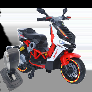 Spare Replacement Forward-Back Gear Stick for Kiddies 12v 2030 Moped