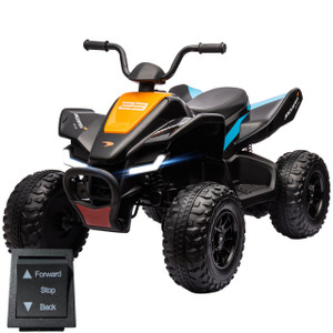 Replacement Forward/Back Switch for Kiddies 12v Mclaren Quad Bike