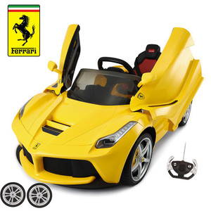 Set of Replacement Front Wheels for LaFerrari 12v Electric Car